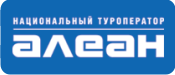Национальный туроператор "АЛЕАН".