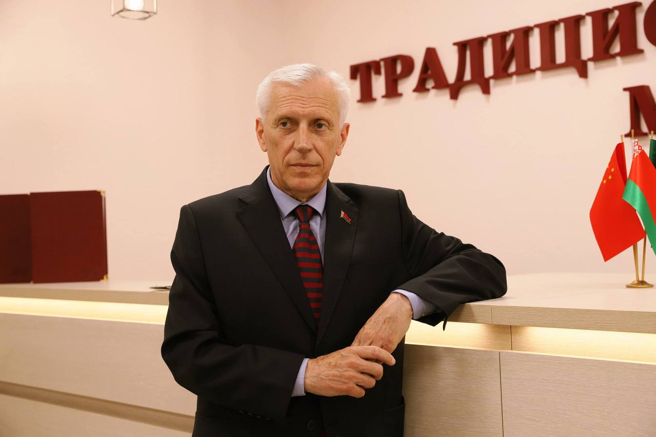 Центр Традиционной Китайской Медицины в санатории «Машиностроитель»