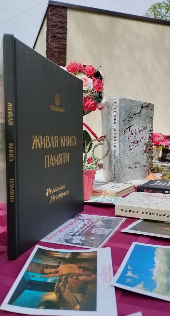 Праздничная  программа выступлений талантливых сотрудников и гостей, посвященная 81-ой годовщине Победы в Великой Отечественной войне