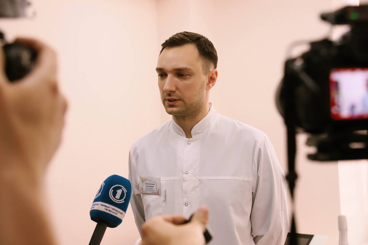 Центр Традиционной Китайской Медицины в санатории «Машиностроитель»