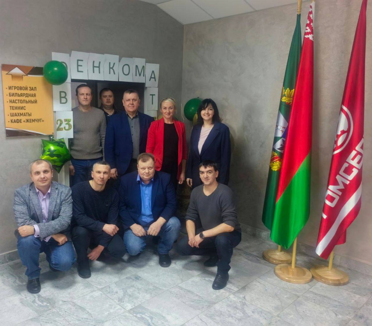 День Защитников Отечества