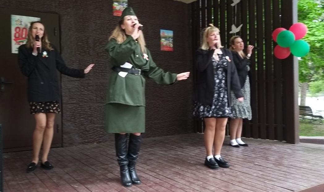  80-летие Великой Победы