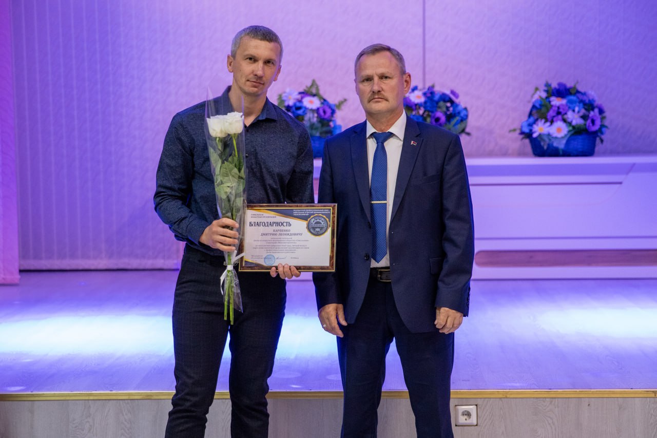 Торжественное чествование сотрудников заводской здравницы, посвященное Дню медицинского работника