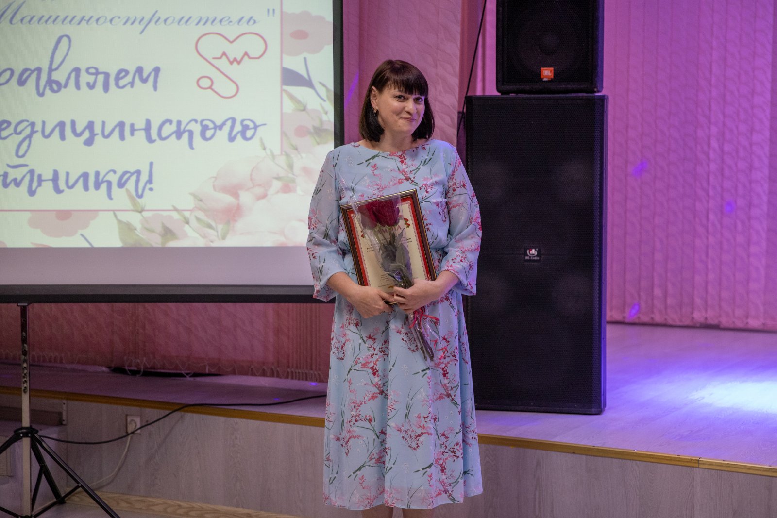 Торжественное чествование сотрудников заводской здравницы, посвященное Дню медицинского работника
